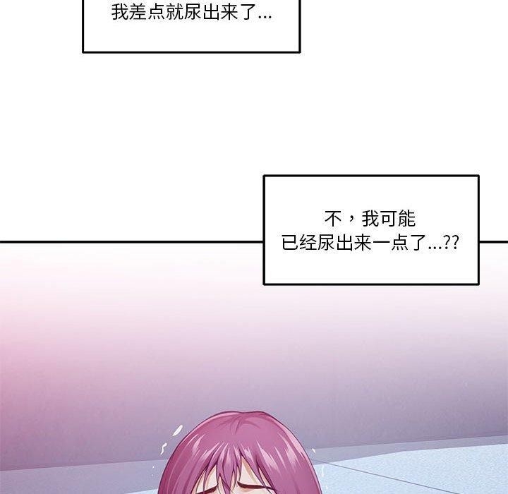 第100张