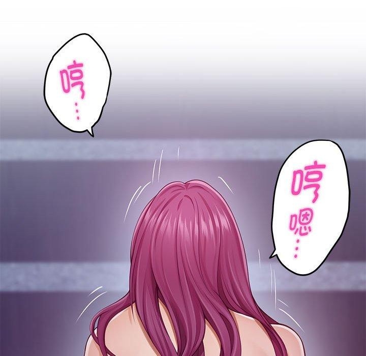 第135张