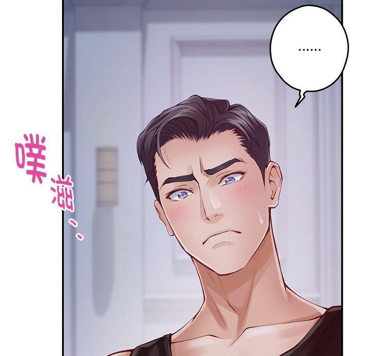 第169张