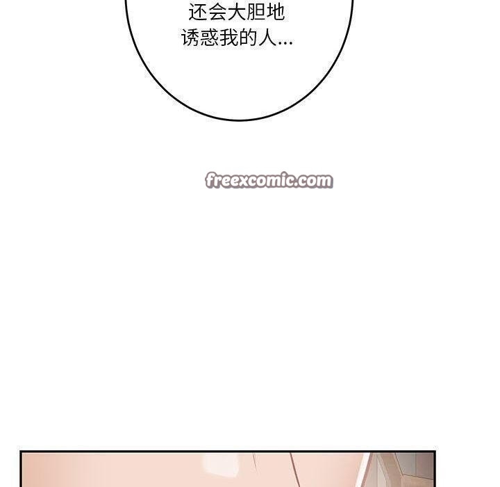 第8张