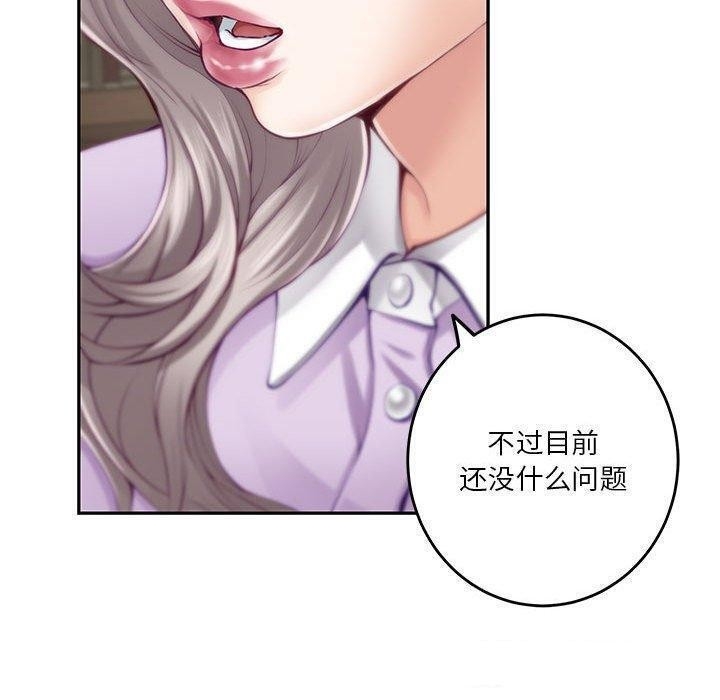 第41张