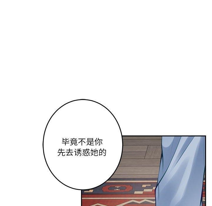 第43张