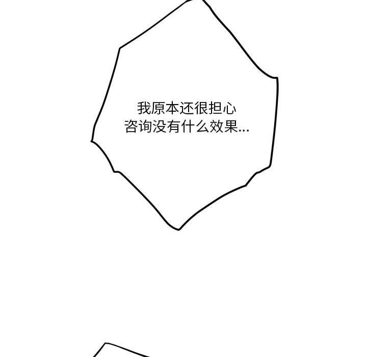 第99张