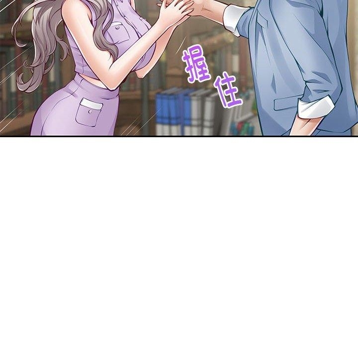 第103张