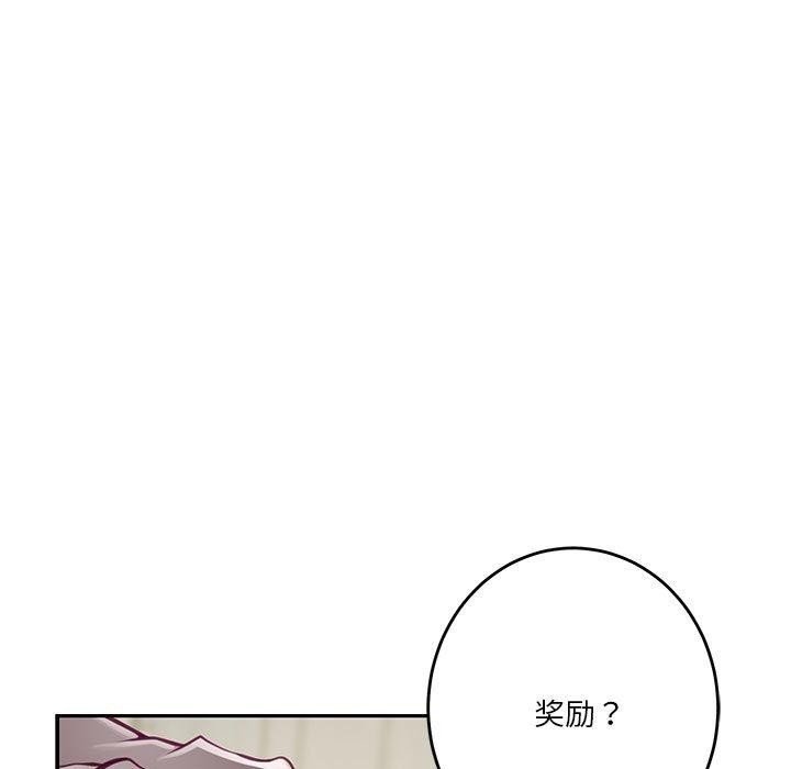 第120张