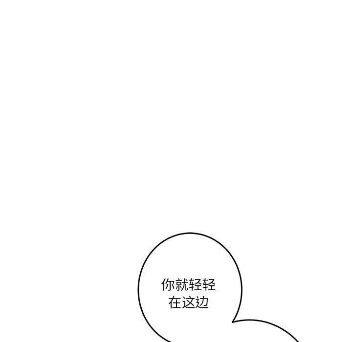 第127张