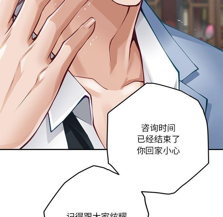 第171张