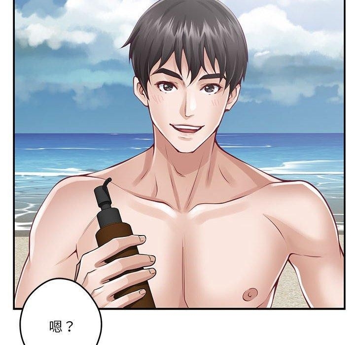 第214张