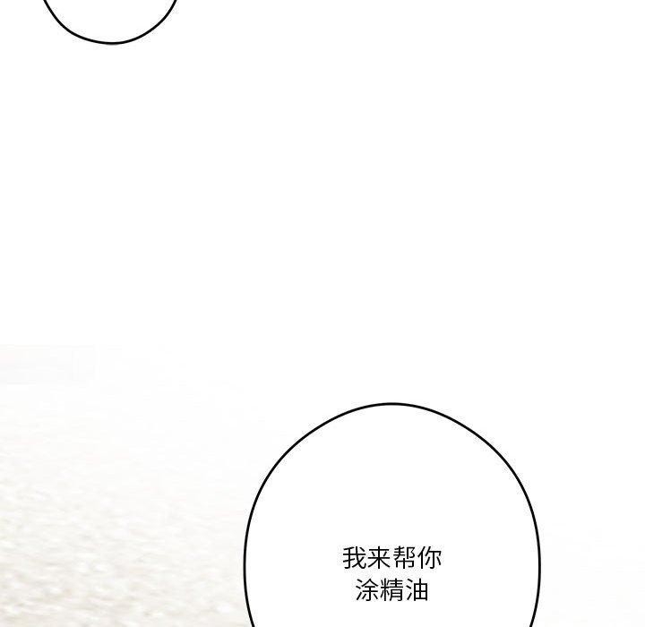 第218张