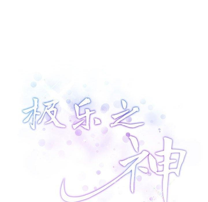 第14张