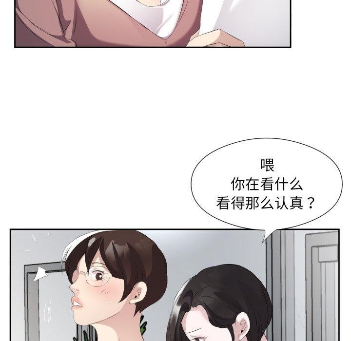 第50张