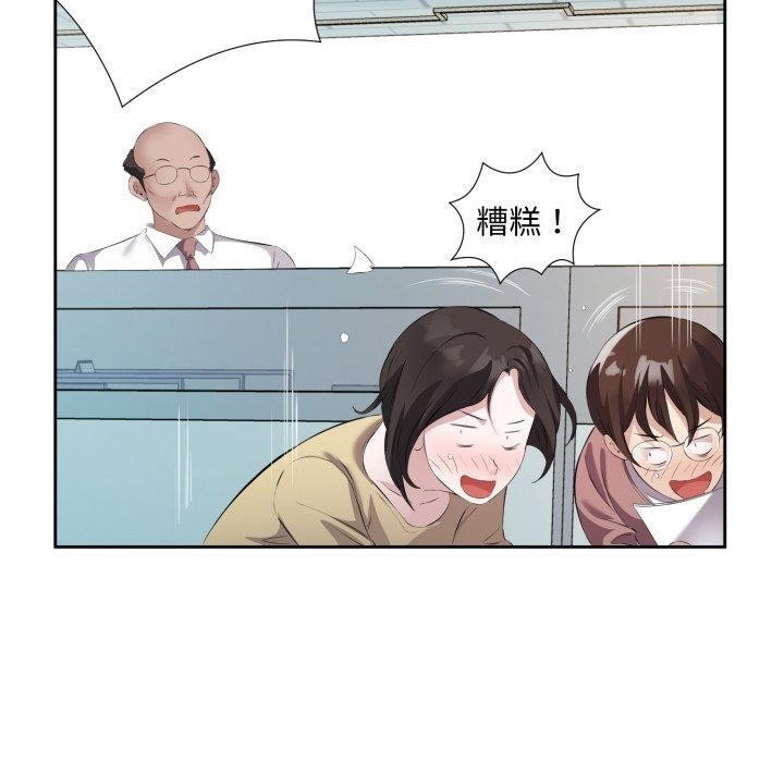第59张