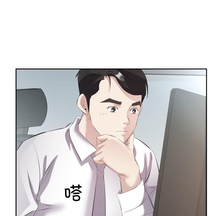 第62张