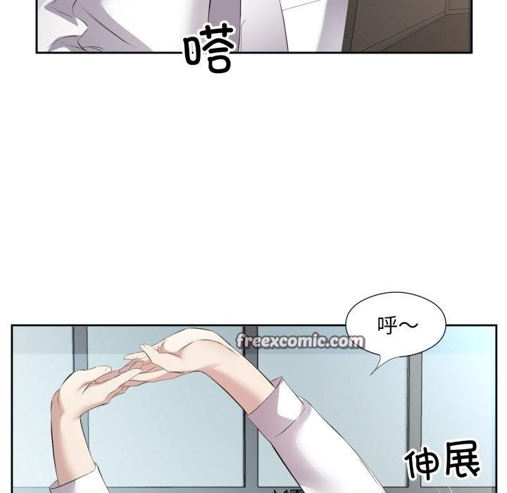 第63张