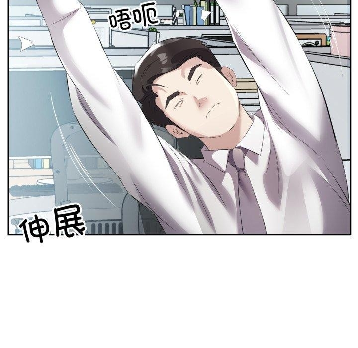 第65张