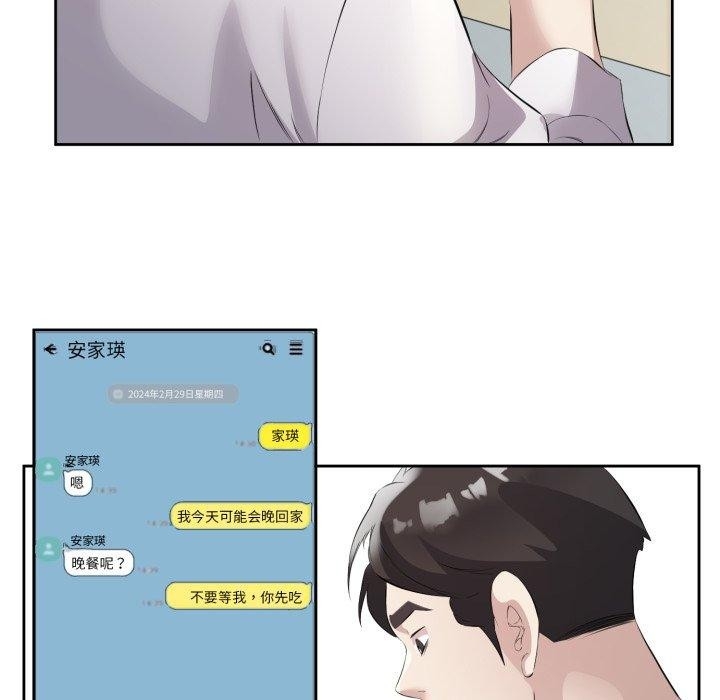 第69张