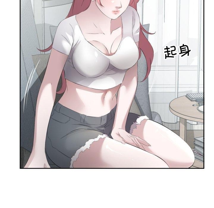 第89张