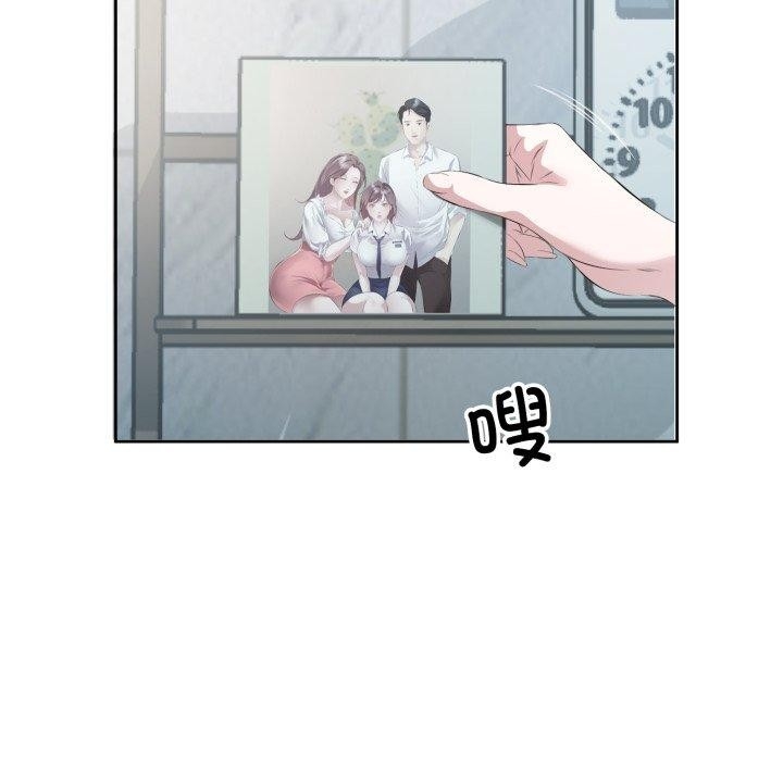 第92张