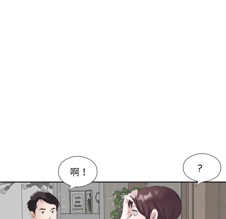第101张
