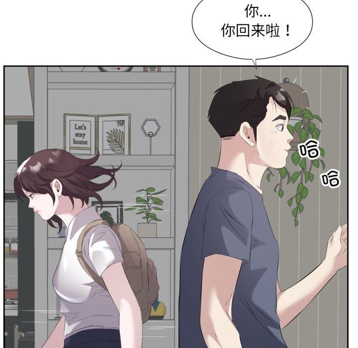 第103张