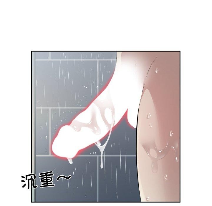 第20张