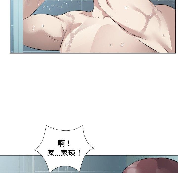 第23张