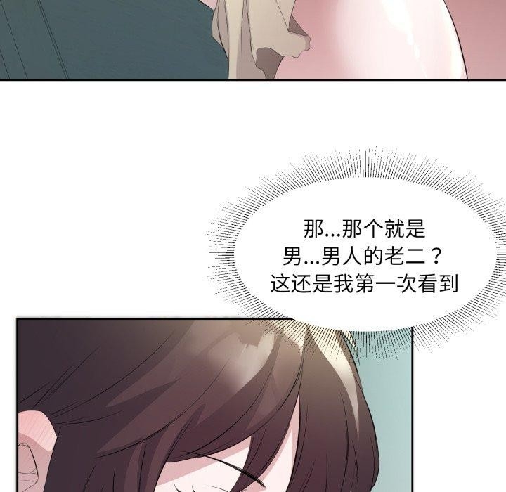 第42张
