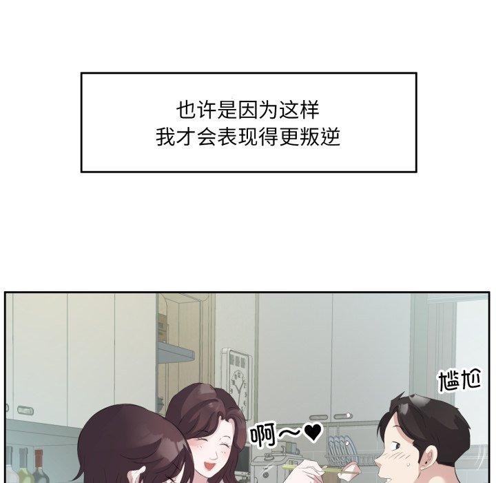 第48张