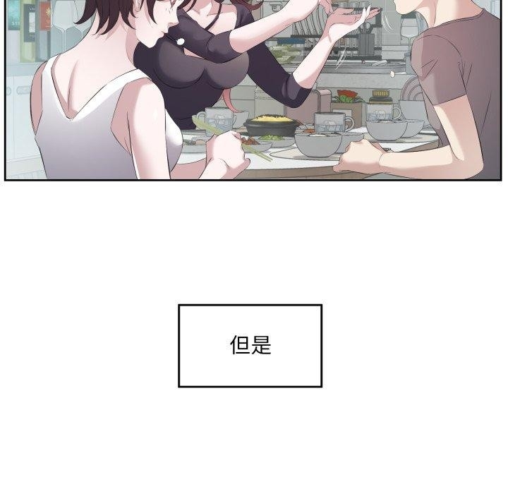 第49张