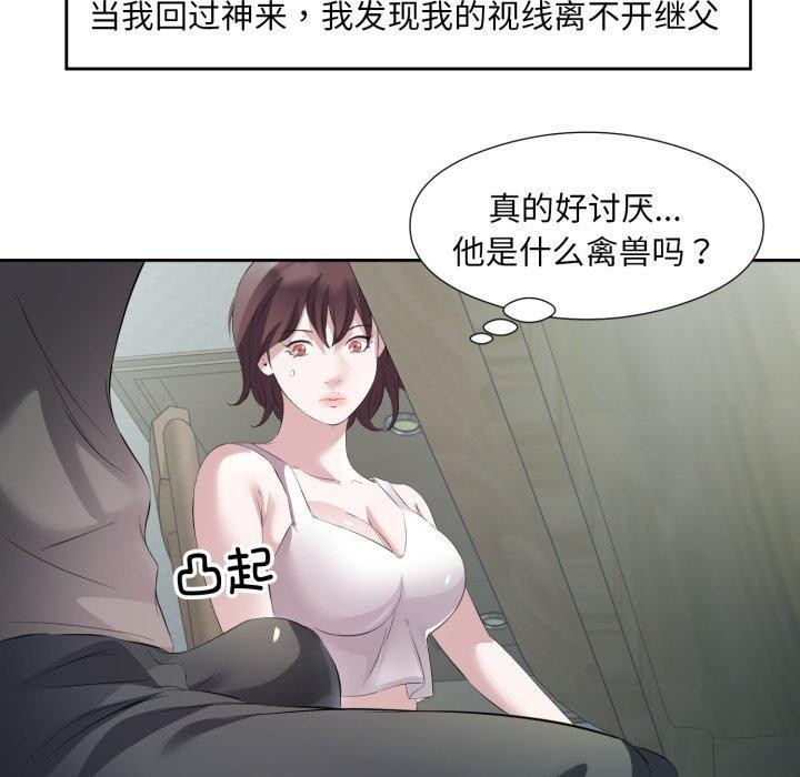 第53张