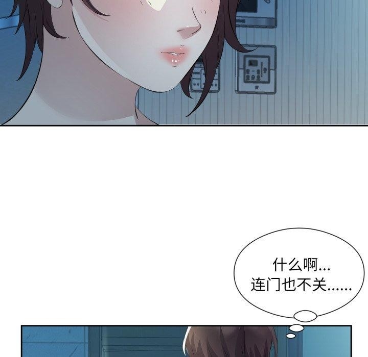 第64张