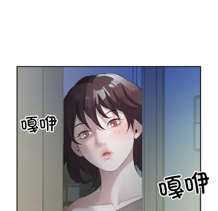第67张