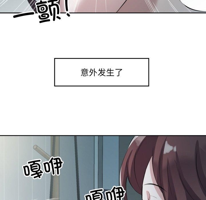 第73张