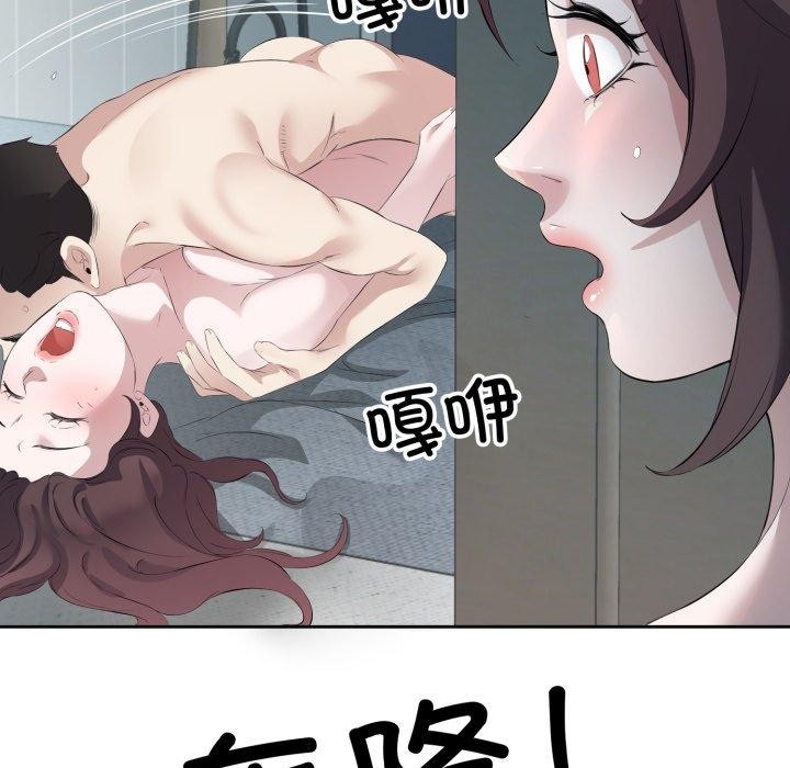 第75张