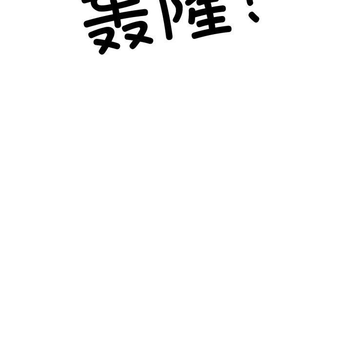 第78张