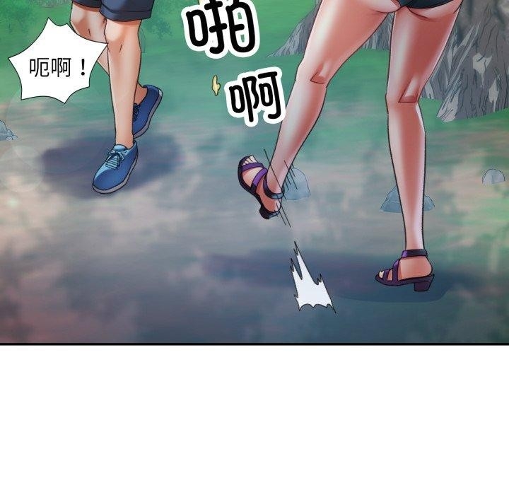第41张