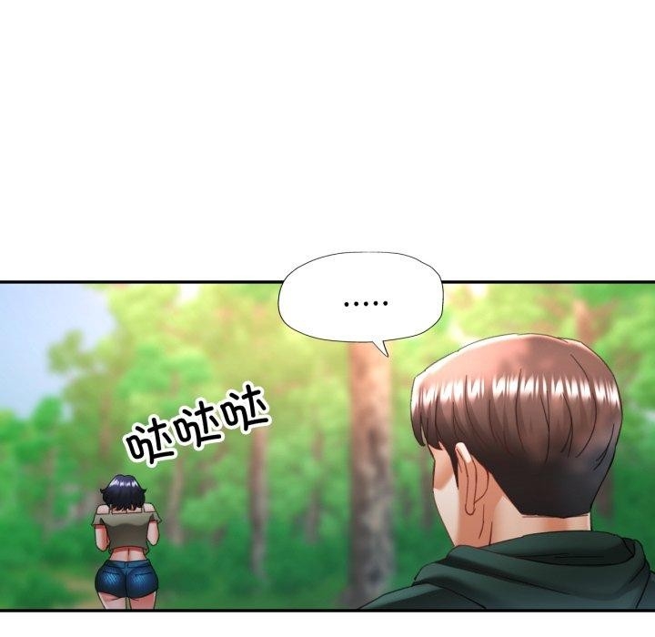 第44张