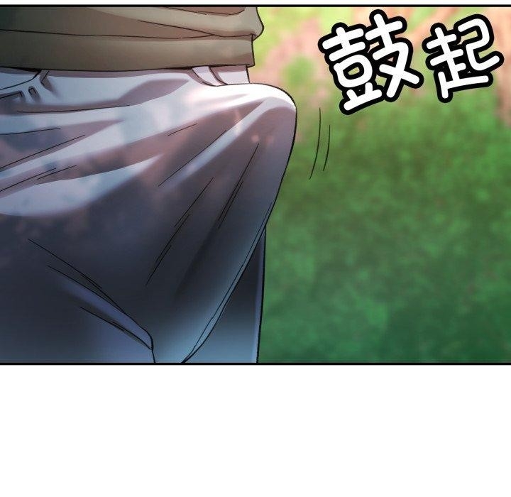 第53张