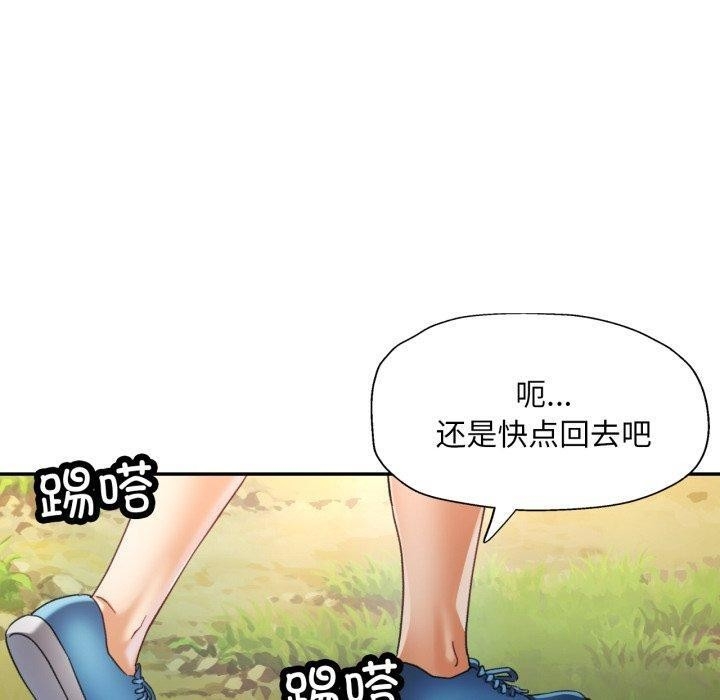 第60张