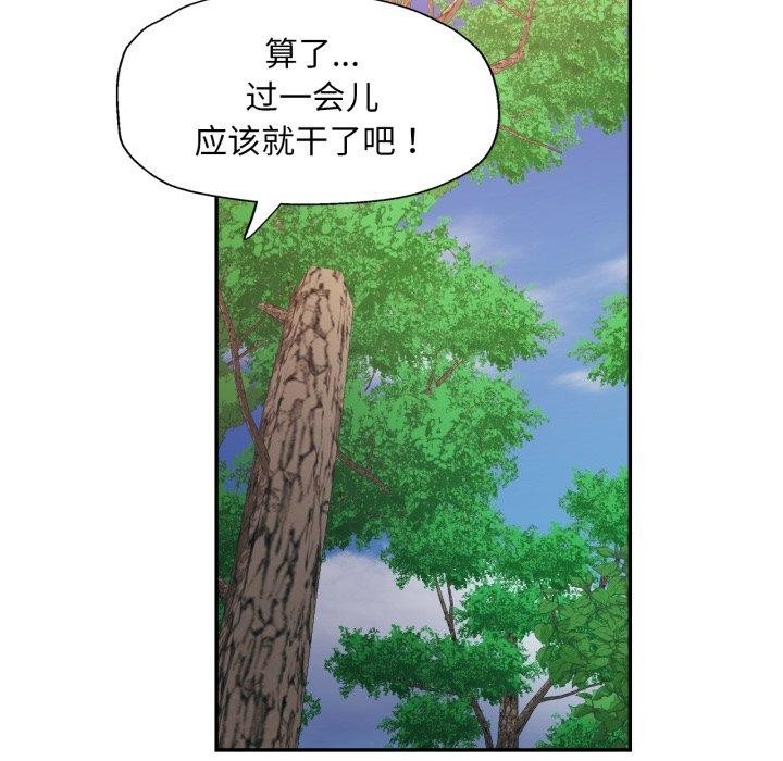 第77张