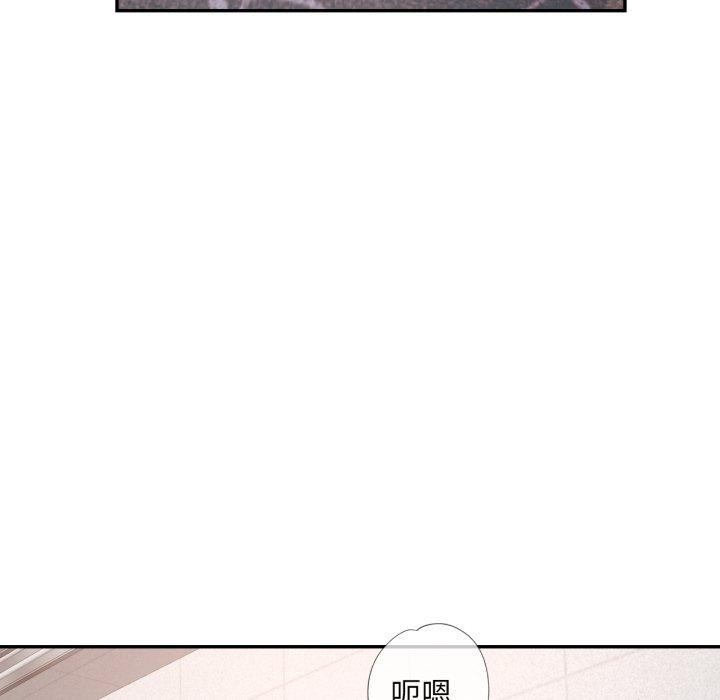 第111张