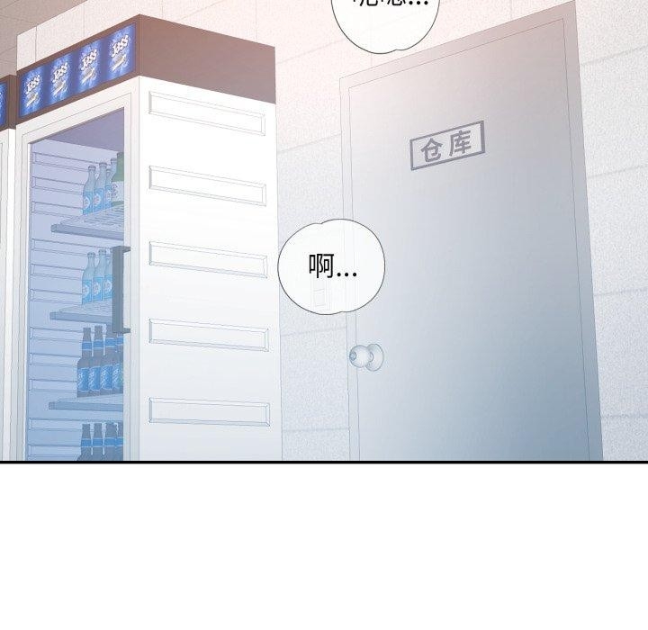 第114张