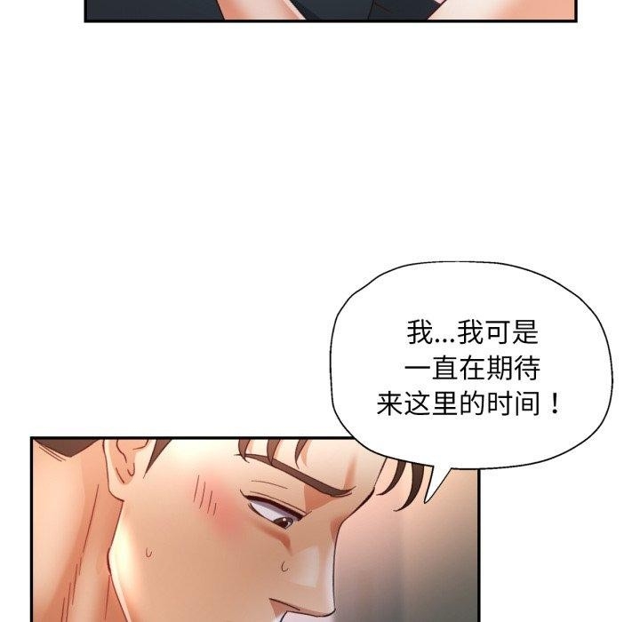 第121张