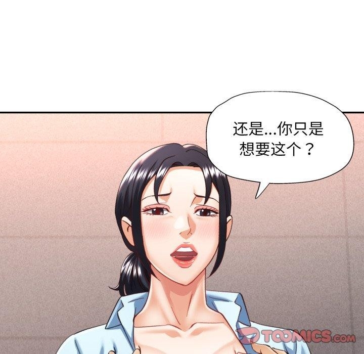 第124张