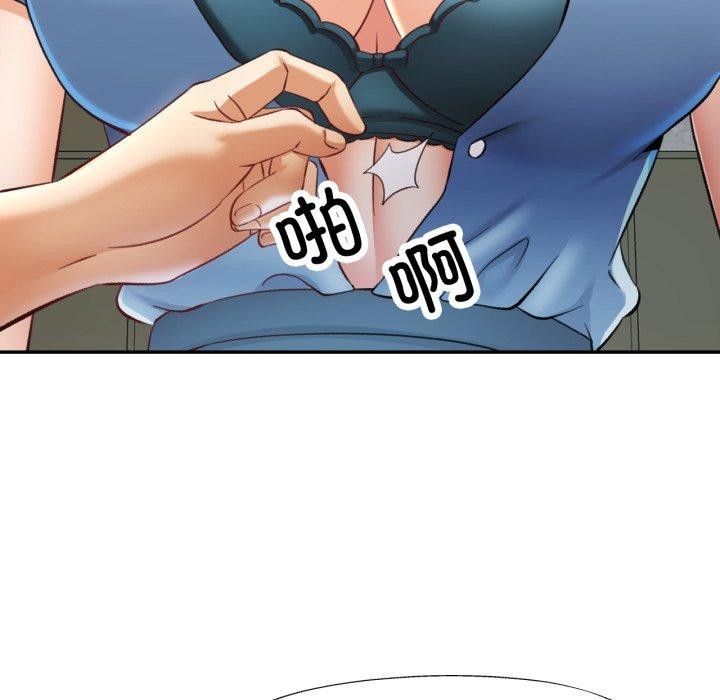 第127张