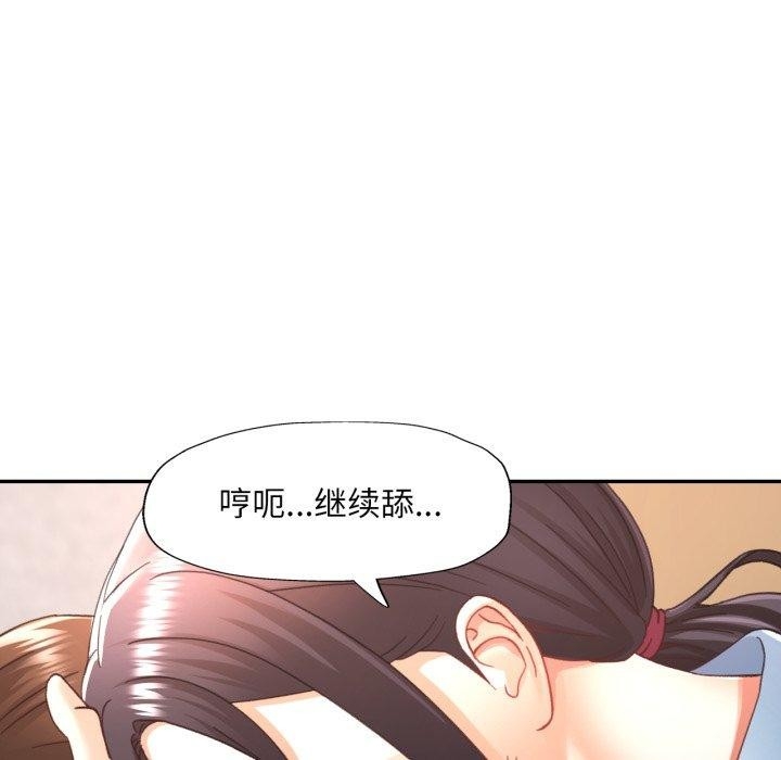 第8张