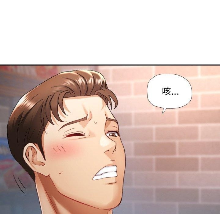 第48张
