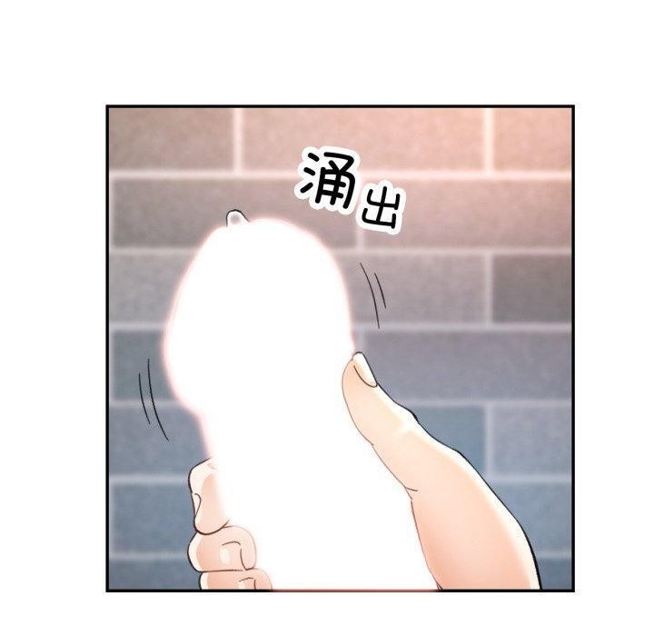 第52张