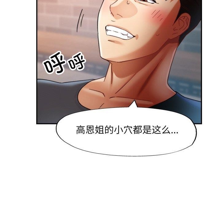 第79张