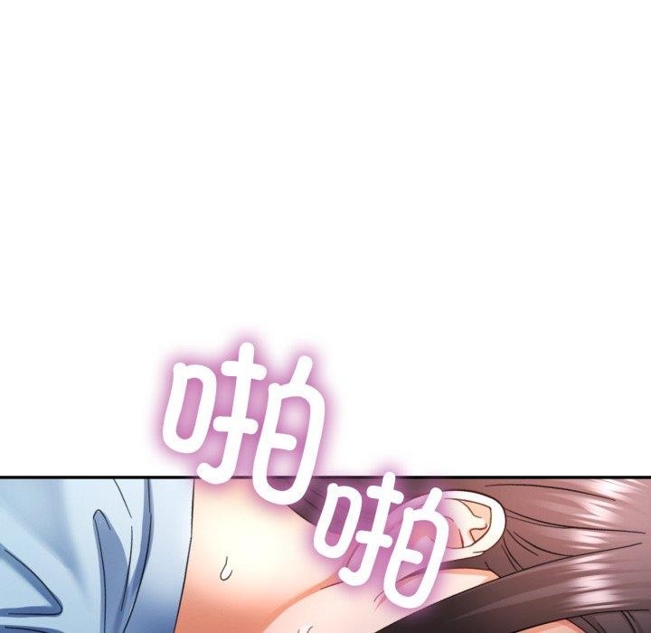 第86张